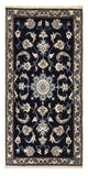 Nain - 12La Alfombra 66x138cm - Alfombra persa