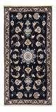 Nain - 12 la Alfombra 138x67cm - Alfombra persa