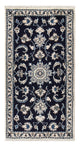 Nain - 12La Alfombra 70x133cm - Alfombra persa