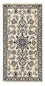 Alfombra persa - Nain - 137 x 69 cm - crema