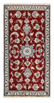 Nain - 12La Alfombra 69x139cm - Alfombra persa