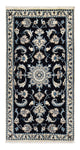Nain - 12La Alfombra 68x134cm - Alfombra persa