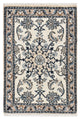 Nain Alfombra 56x84cm - Alfombra persa