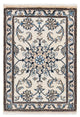 Nain Alfombra 57x85cm - Alfombra persa