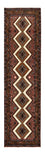 Alfombra de pasillo Alfombra persa - Nómada - 302 x 80 cm - multicolor