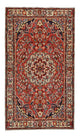 Borchalou Alfombra 162x283cm - Alfombra persa