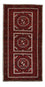 Alfombra de pasillo Alfombra Belutsch - 214 x 110 cm - óxido