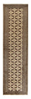 Alfombra de pasillo Alfombra Turkaman - 285 x 79 cm - arena