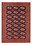 Alfombra Turkaman - 190 x 129 cm - rojo