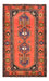 Alfombra persa - Bidjar - 226 x 136 cm - naranja