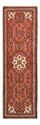 Alfombra de pasillo Alfombra persa - Nómada - 191 x 63 cm - óxido