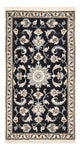 Nain - 12 la Alfombra 137x71cm - Alfombra persa