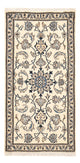 Nain - 12 la Alfombra 69x139cm - Alfombra persa