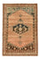Alfombra Vintage - 186 x 126 cm - rojo claro
