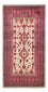 Alfombra de pasillo Alfombra Belutsch - 198 x 102 cm - púrpura