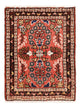 Hamadan Alfombra 62x47cm - Alfombra persa