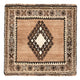 Hamadan Alfombra 56x53cm - Alfombra persa