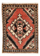 Hamadan Alfombra 68x48cm - Alfombra persa
