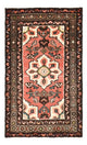Hamadan Alfombra 53x87cm - Alfombra persa