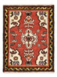 Hamadan Alfombra 62x44cm - Alfombra persa