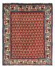 Hamadan Alfombra 70x60cm - Alfombra persa