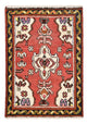 Hamadan Alfombra 65x65cm - Alfombra persa