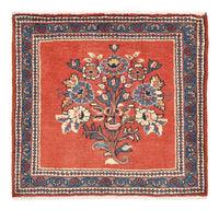 Alfombra persa - Nómada - 54 x 54 cm - rojo