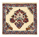 Hamadan Alfombra 51x51cm - Alfombra persa