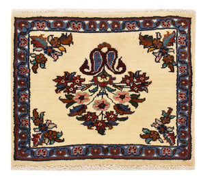 Alfombra persa - Nómada - 50 x 55 cm - multicolor