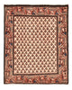 Hamadan Alfombra 72x60cm - Alfombra persa