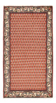 Mir Alfombra 67x120cm - Alfombra persa