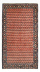 Mir Alfombra 64x120cm - Alfombra persa