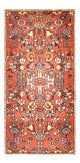 Hamadan Alfombra 115x55cm - Alfombra persa
