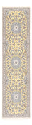 Alfombra de pasillo Alfombra Persa - Nain - Real - 320 x 90 cm - beige