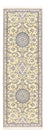 Alfombra de pasillo Alfombra Persa - Nain - Real - 263 x 90 cm - beige