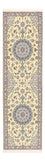 Alfombra de pasillo Alfombra Persa - Nain - Real - 204 x 60 cm - beige