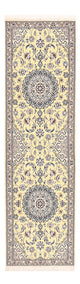 Nain - 9La Alfombra 60x204cm - Alfombra persa