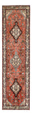 Alfombra de pasillo Alfombra persa - Nómada - 286 x 75 cm - rojo claro