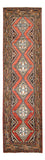 Alfombra de pasillo Alfombra persa - Nómada - 281 x 75 cm - rojo