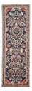 Alfombra de pasillo Alfombra persa - Nómada - 234 x 78 cm - multicolor