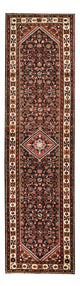 Farahan Alfombra 83x314cm - Alfombra persa