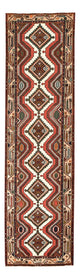 Ardabil Alfombra 295x73cm - Alfombra persa