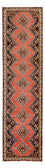 Alfombra de pasillo Alfombra persa - Nómada - 312 x 81 cm - rojo