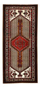 Sarab Alfombra 100x220cm - Alfombra persa