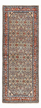 Hamadan Alfombra 195x75cm - Alfombra persa