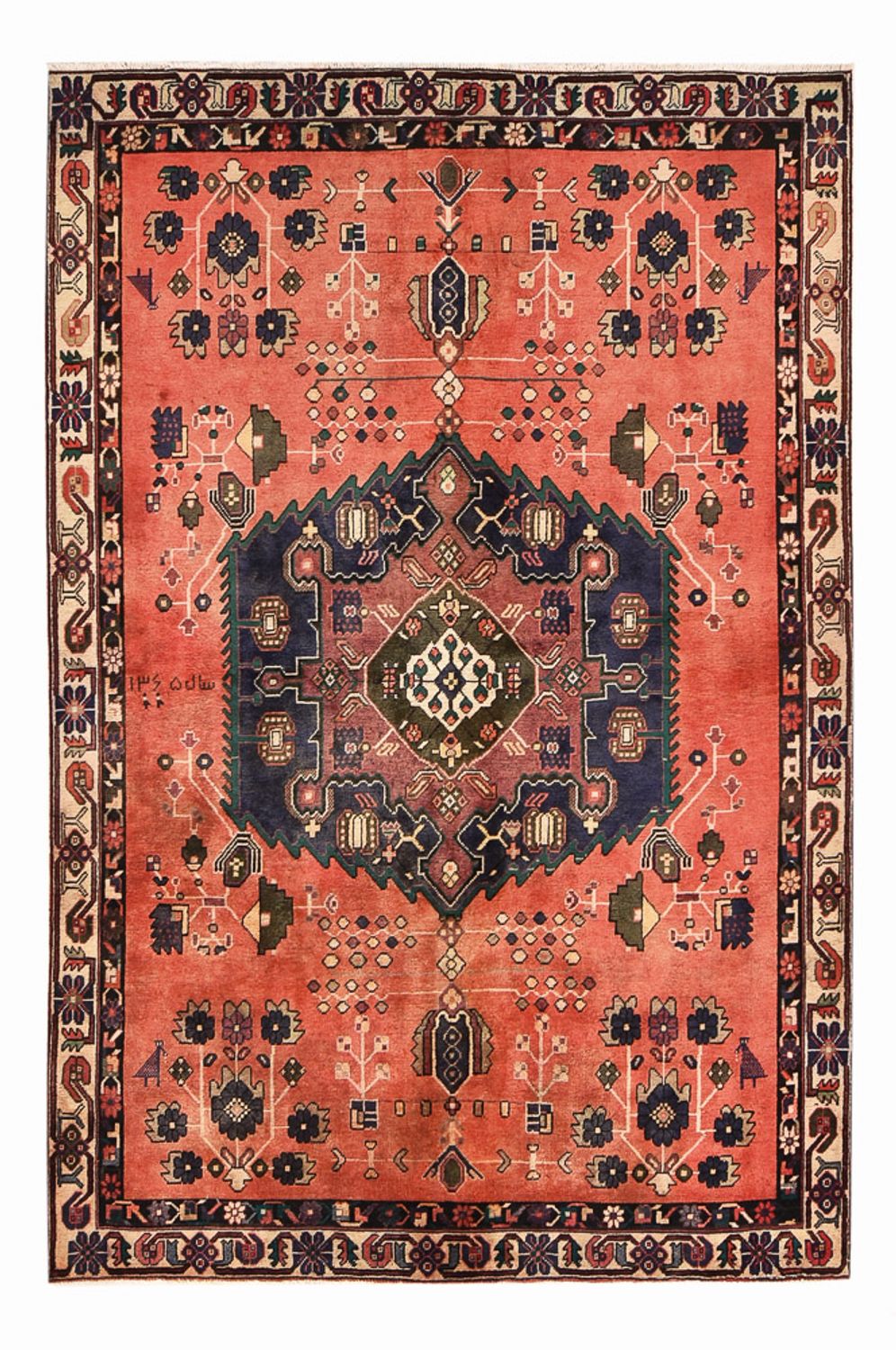 Alfombra persa - Nómada - 237 x 155 cm - rojo claro