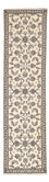 Alfombra de pasillo Alfombra persa - Nain - 289 x 78 cm - beige