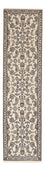 Alfombra de pasillo Alfombra persa - Nain - 292 x 75 cm - beige
