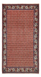 Mir Alfombra 135x71cm - Alfombra persa