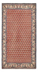 Mir Alfombra 123x62cm - Alfombra persa